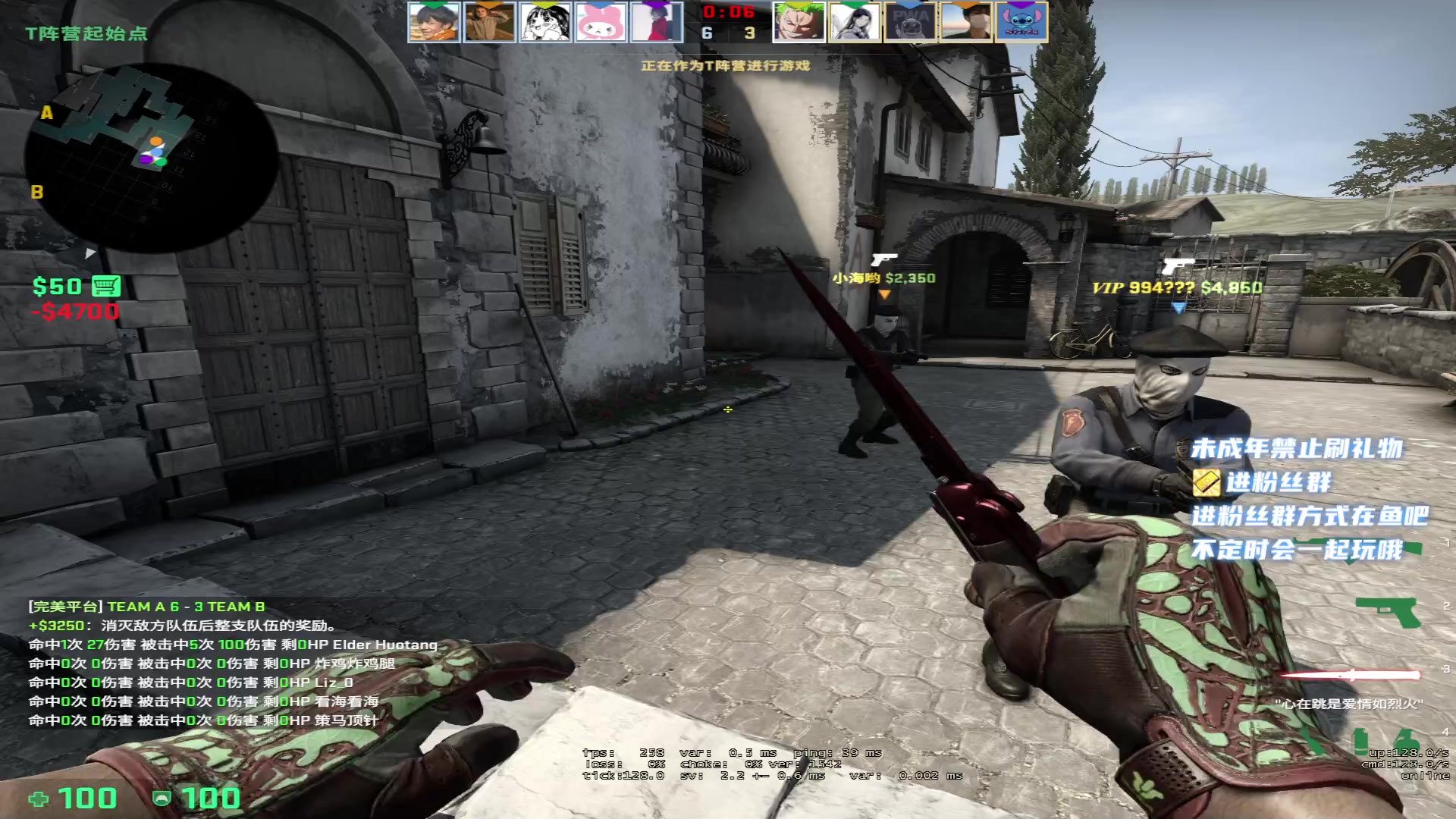 【2023-01-31 01点场】小小宋OAO：✨小小宋✨新的一年开心快乐每一天～