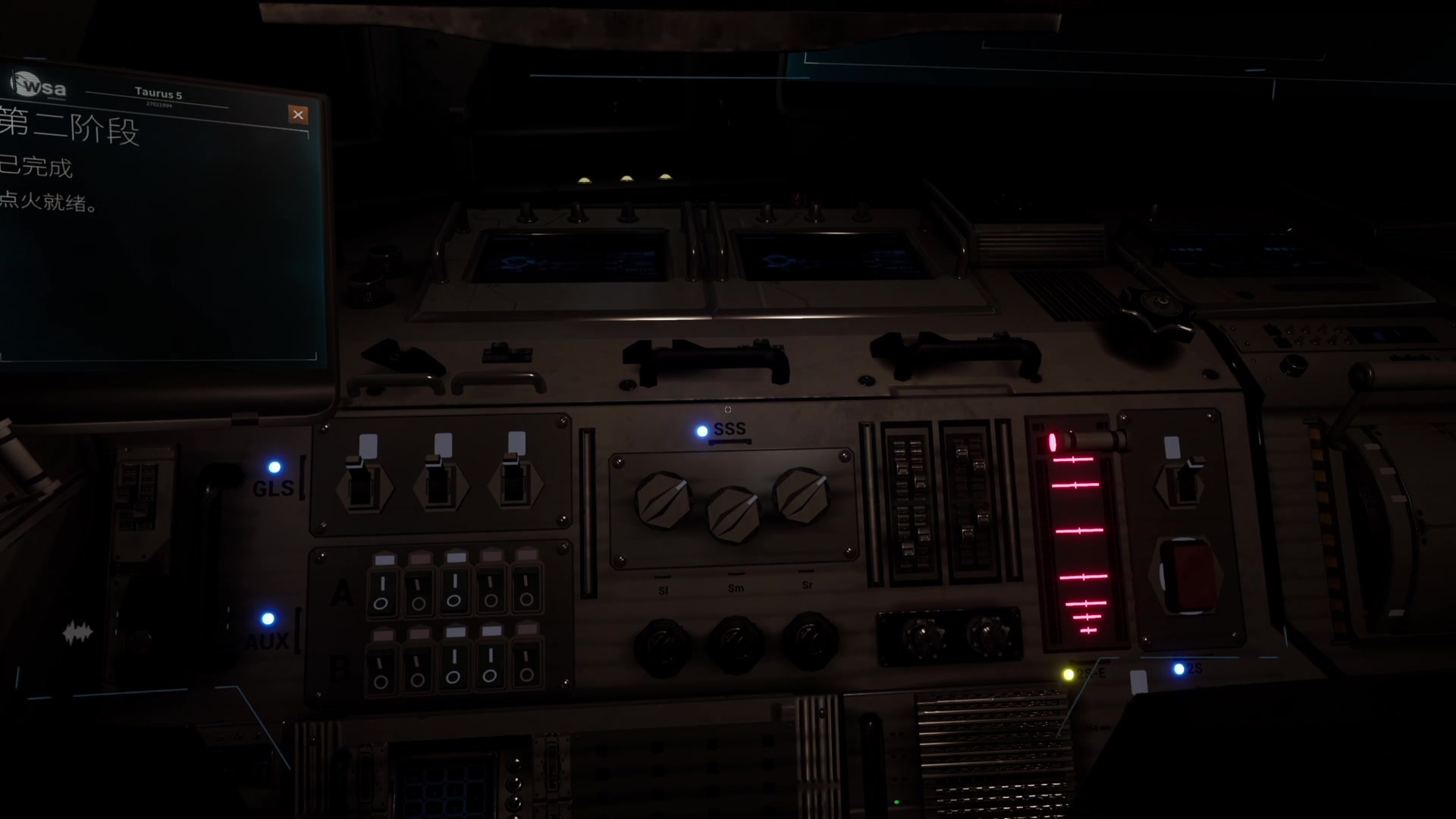 【2023-01-28 12点场】是七宝呀：只狼太菜会龙咳？关我啥事！！