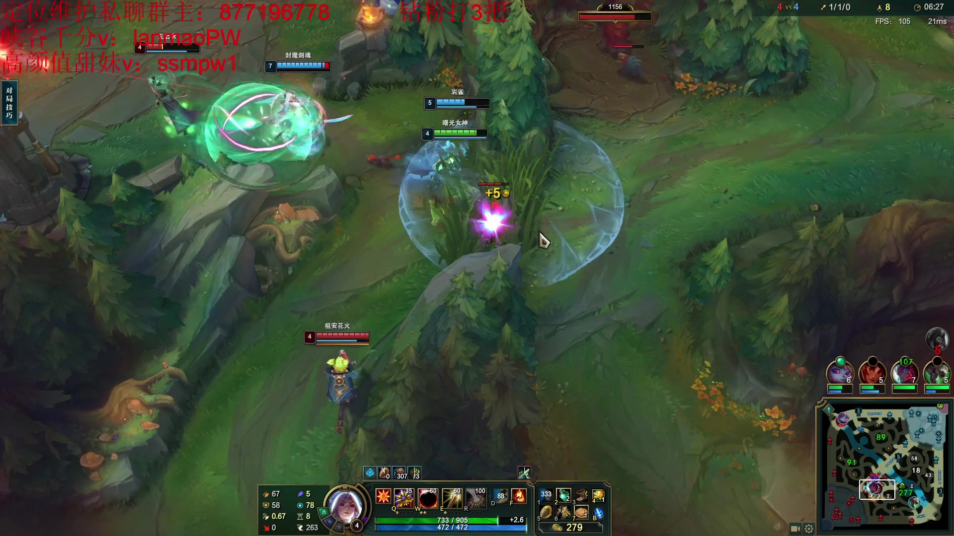 【2023-01-31 09点场】Night丶杀神风：我乌迪尔前十五分钟的神！