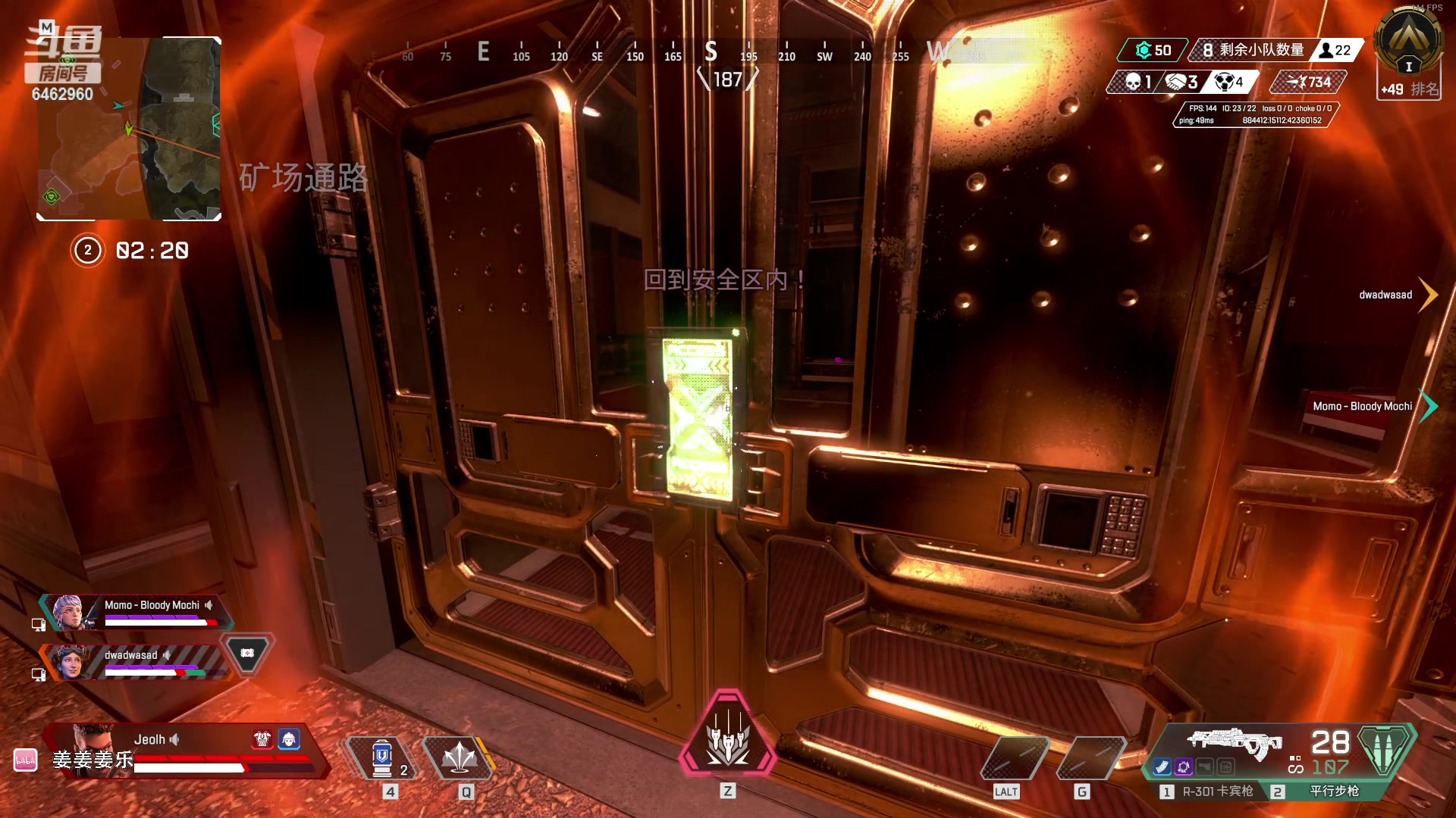 【2023-01-31 18点场】姜姜姜乐涵：过年好呀各位~