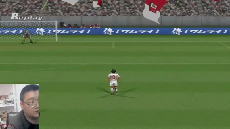 实况足球2002大师联赛23-01-30 (10)