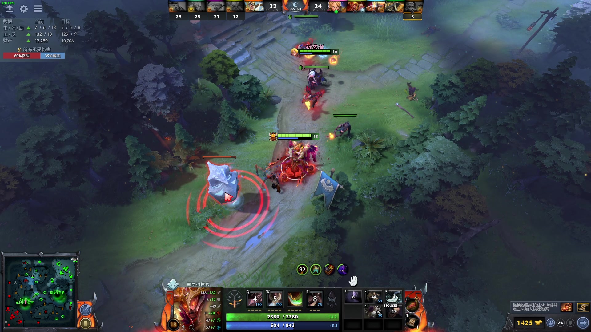 【2023-01-30 20点场】三酒OuO：看吧哥们学吧哥们