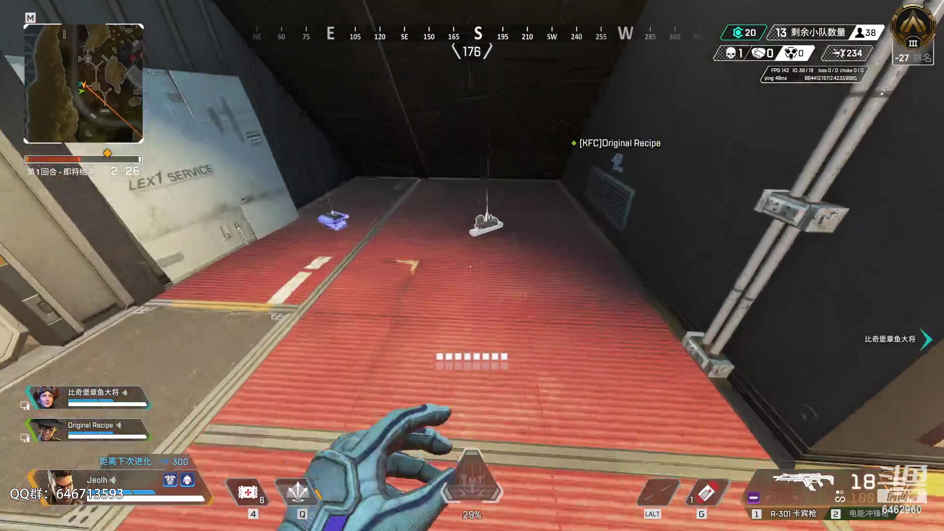 【2023-01-31 14点场】姜姜姜乐涵：过年好呀各位~