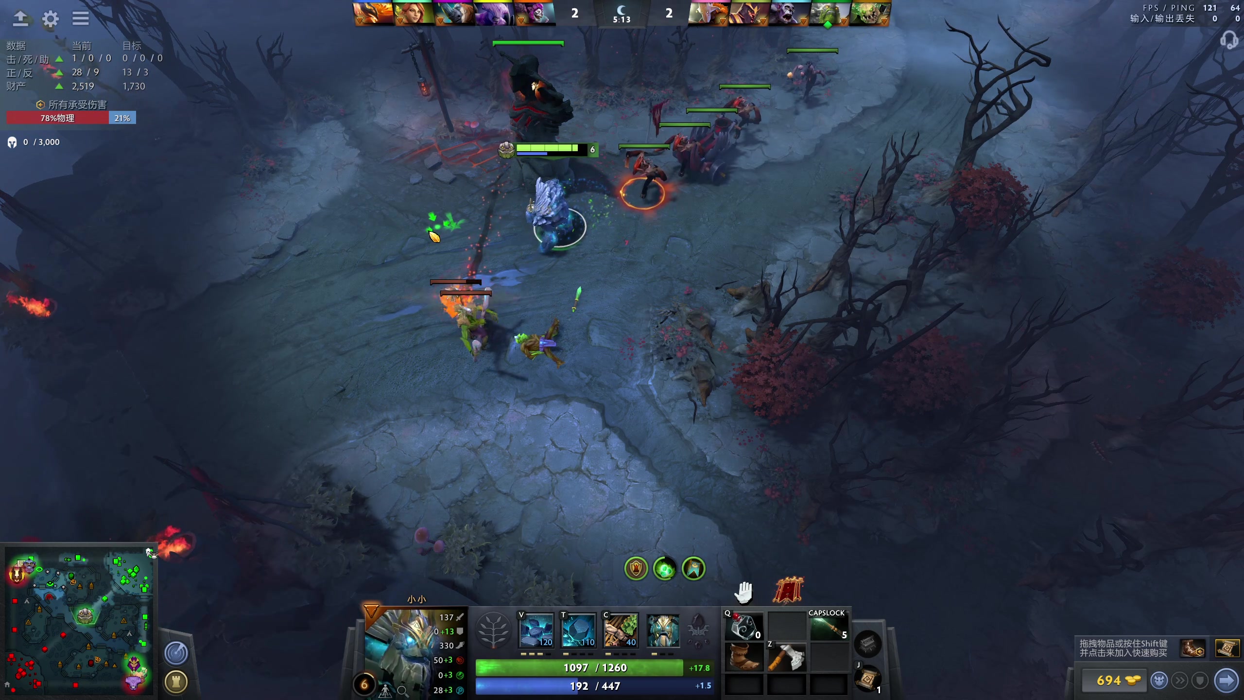 【2023-01-31 17点场】820邹倚天：下午练习DOTA~~