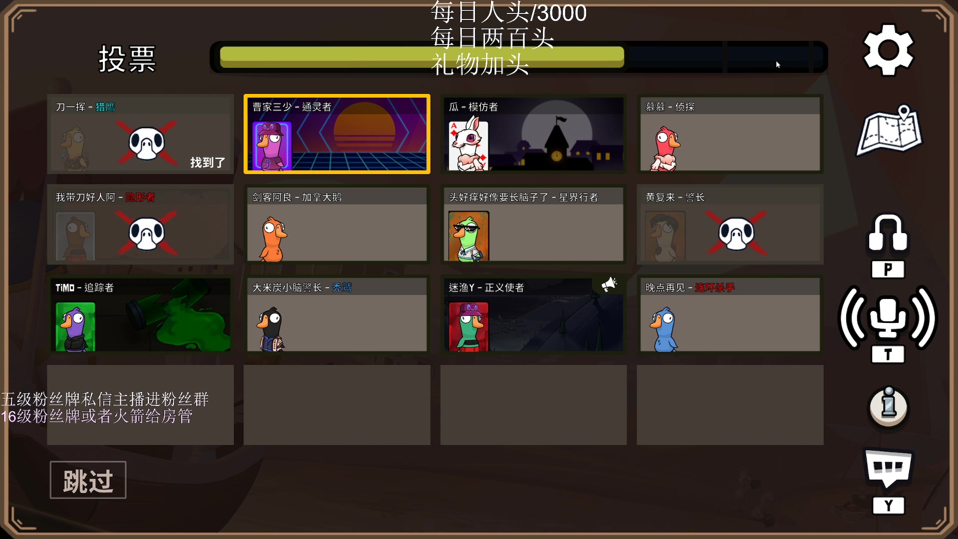 【2023-01-31 04点场】刀一挥趴一堆：《刀一挥》稳