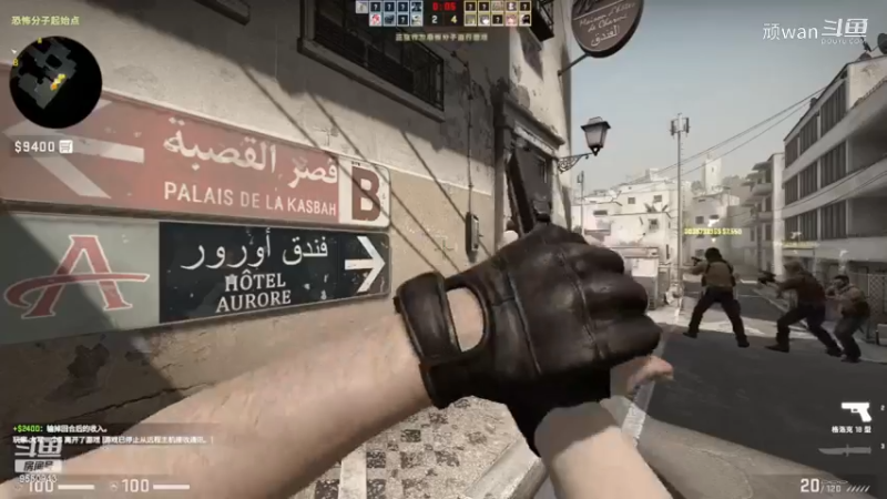 csgo4