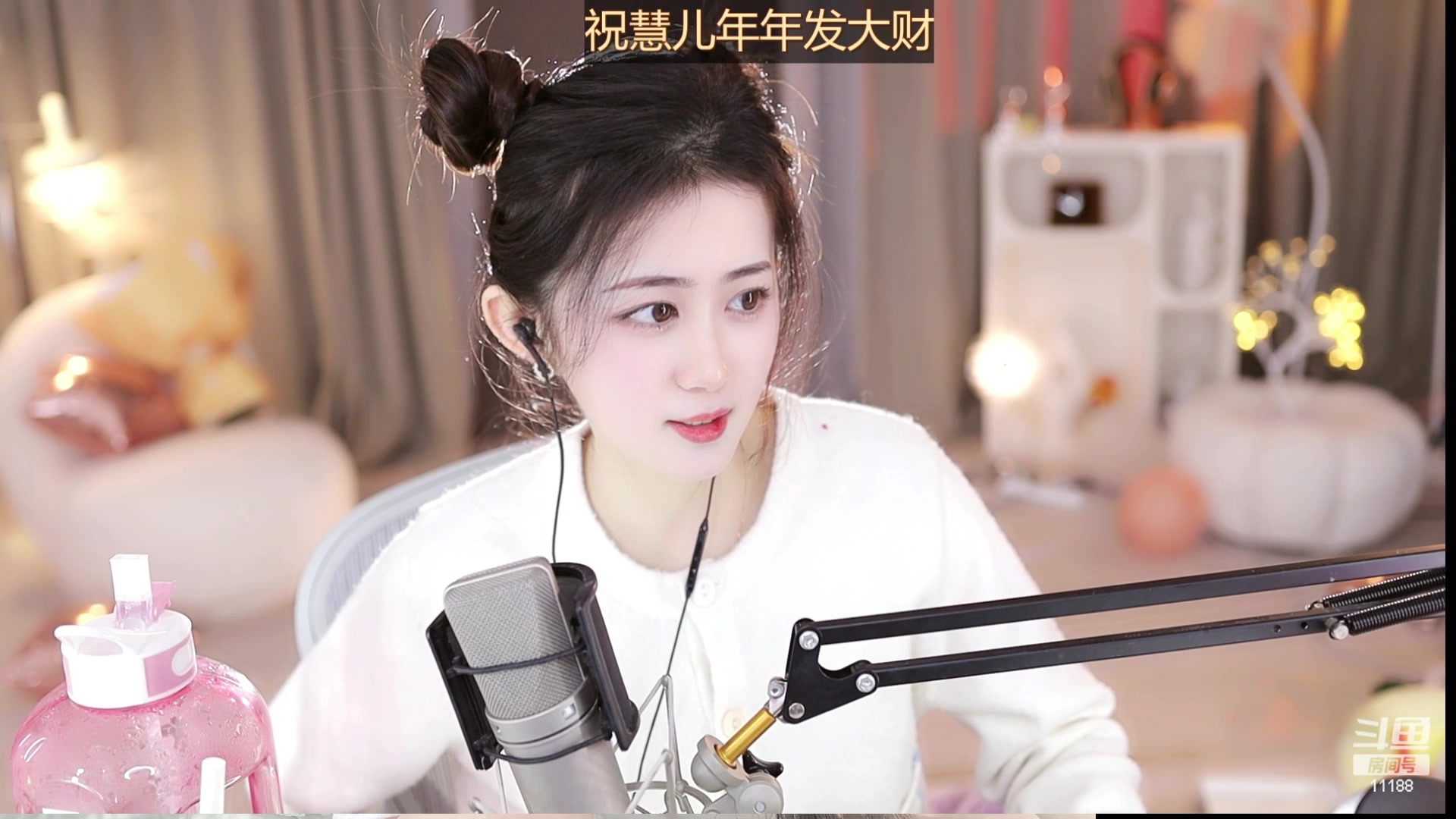 【2023-01-31 16点场】阿梨small：晚霞与鲜花共绘浪漫！