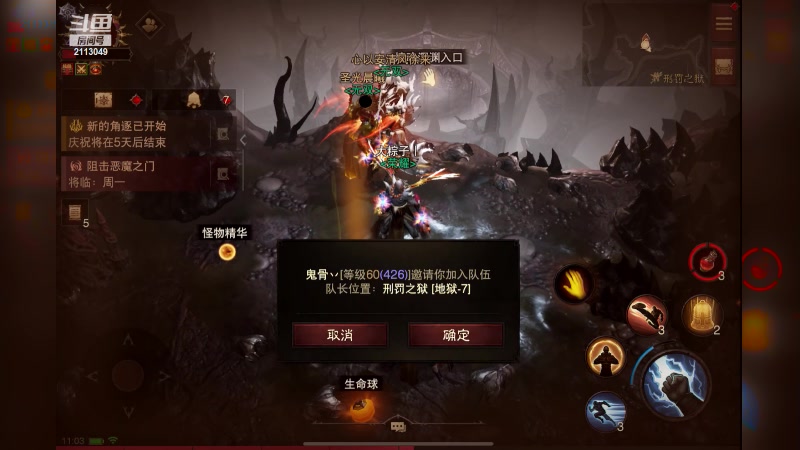 【2023-01-31 10点场】紫灵z：鲨鱼代播：许愿今天能出40件