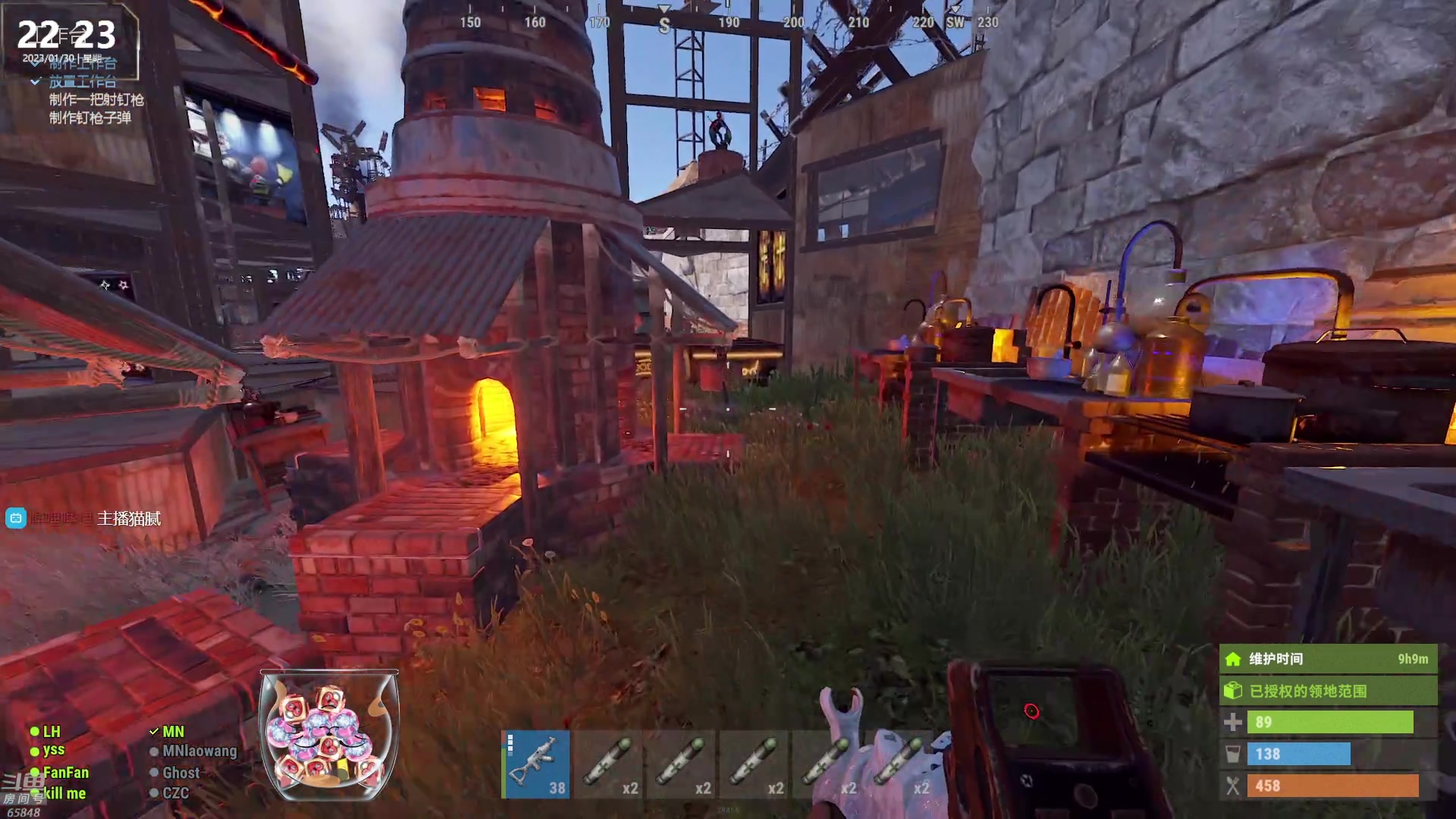 【2023-01-30 21点场】Happy丨猫腻：【猫腻】大家新年快乐