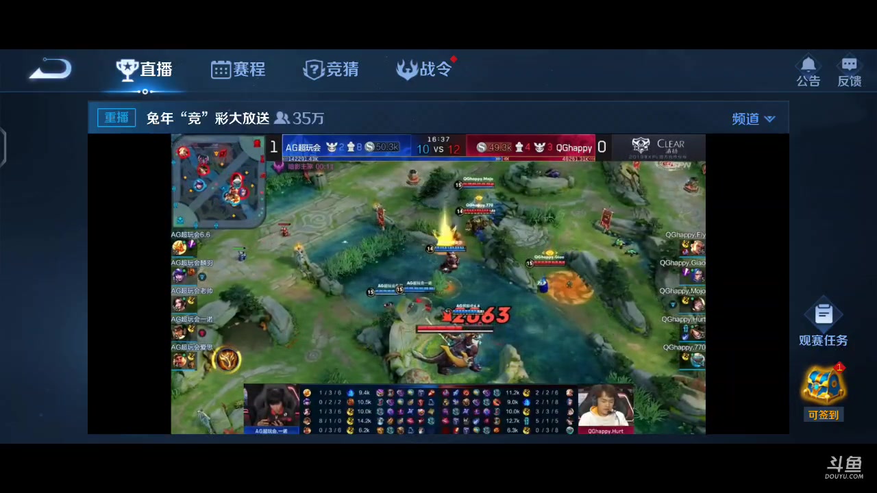 【2023-01-31 00点场】DYG丶小义：学习比赛 学徒的心