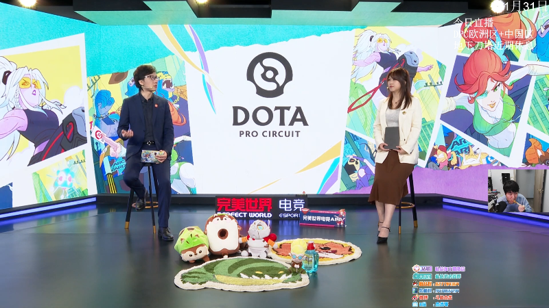 【DOTA2】杰出哥的精彩时刻 20230131 19点场