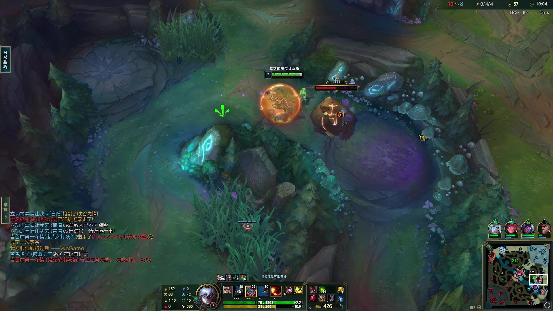 【2023-01-31 02点场】Night丶杀神风：我盲僧前十五分钟的神！