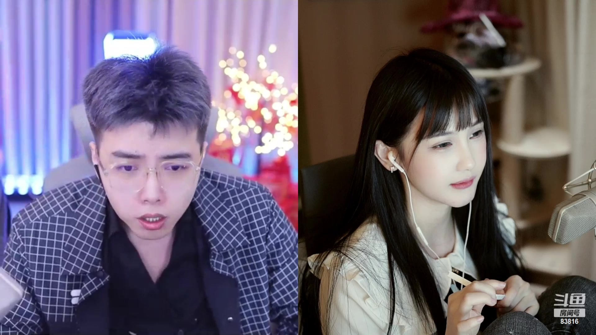 【2023-01-31 21点场】iu可可曾：我来啦，好久不见~ 83816
