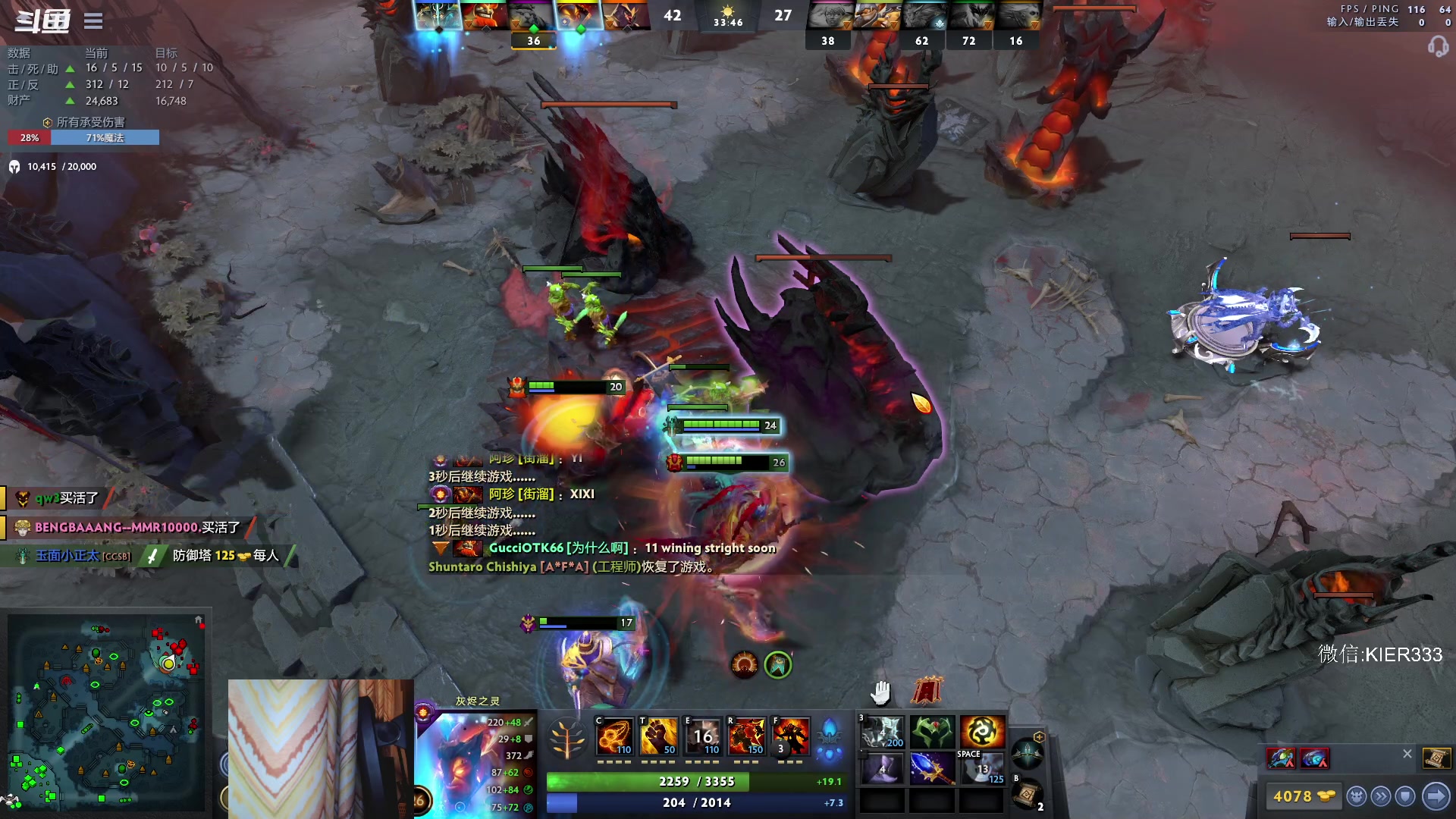 【2023-01-31 03点场】叶子长青K：长青派火猫 刻在肌肉里的操作