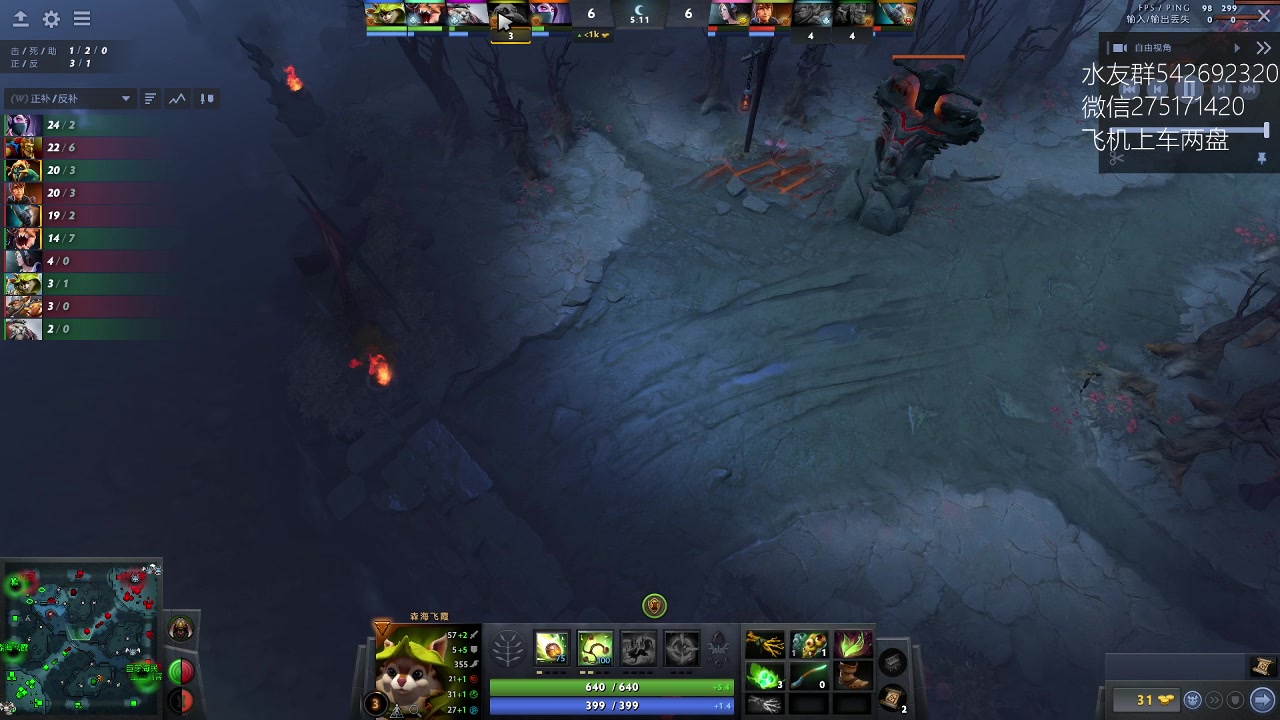 【2023-01-31 16点场】小粥泥浆：关键词:哈斯卡开课!