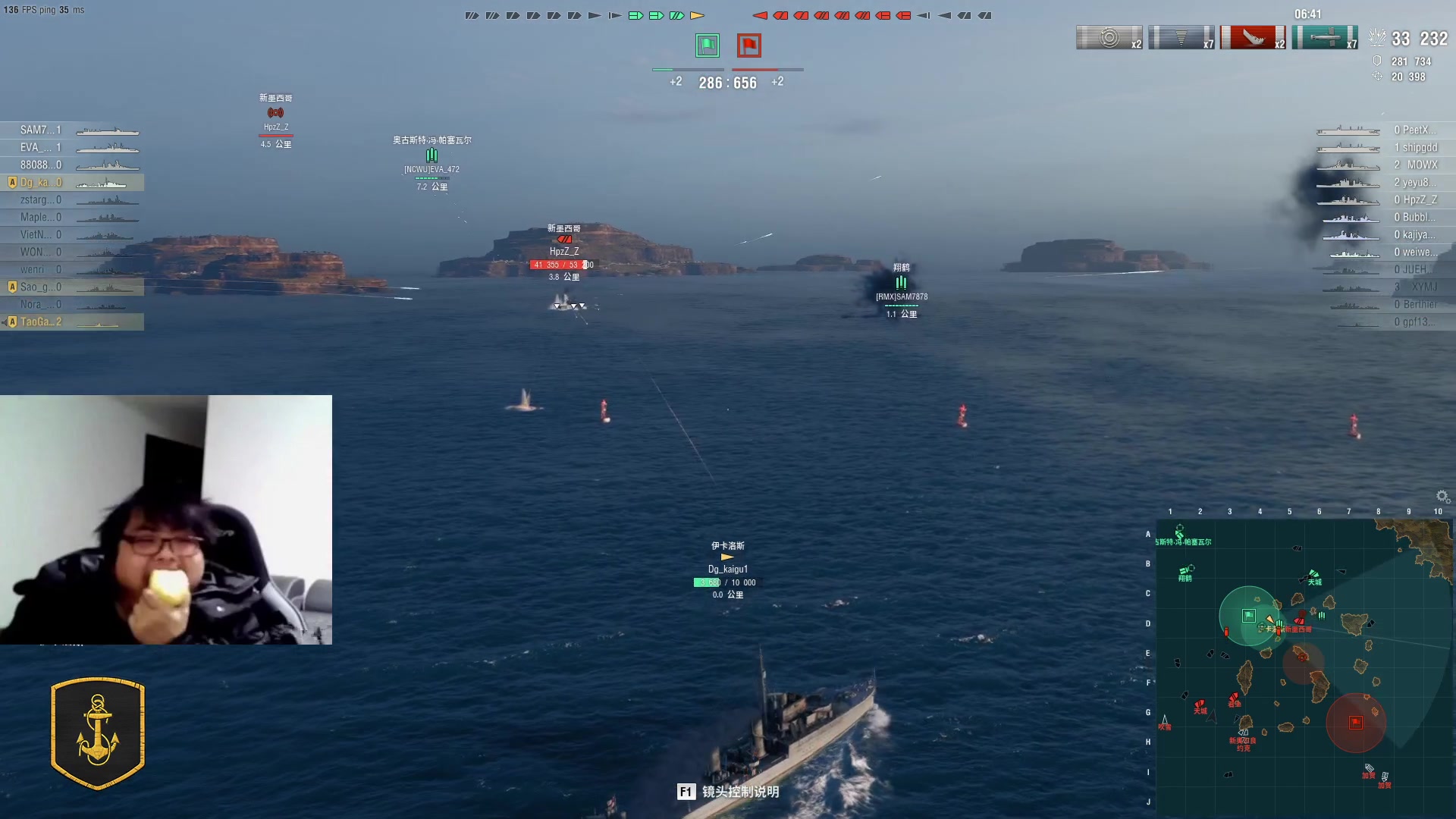 【2023-01-31 02点场】暴走的银剑君丶：银剑君：凯哥的二号奴隶！