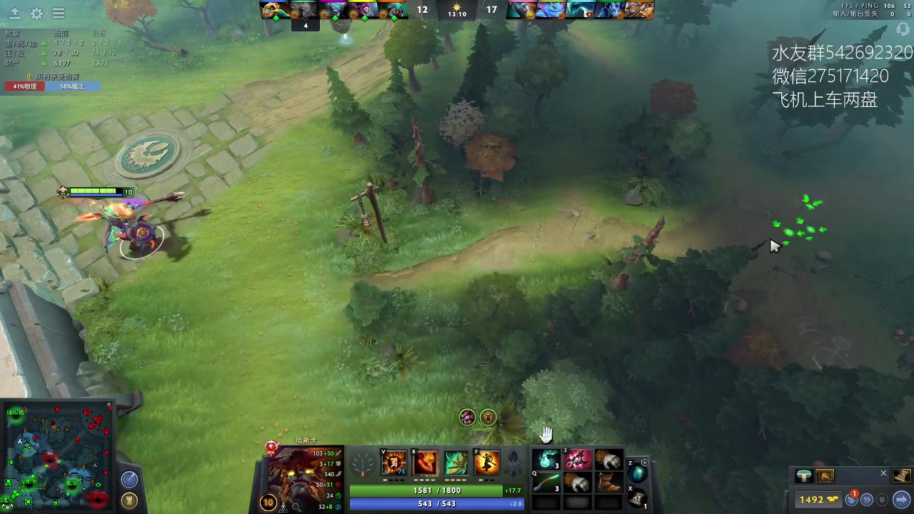 【2023-01-23 19点场】小粥泥浆：关键词:哈斯卡来咯！