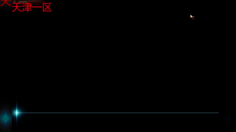 【2023-01-31 13点场】翼吱懒猫吖：又是元气满满的一天 7531799