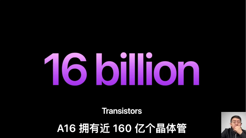 【户外】科技美学中国的精彩时刻 20230131 01点场