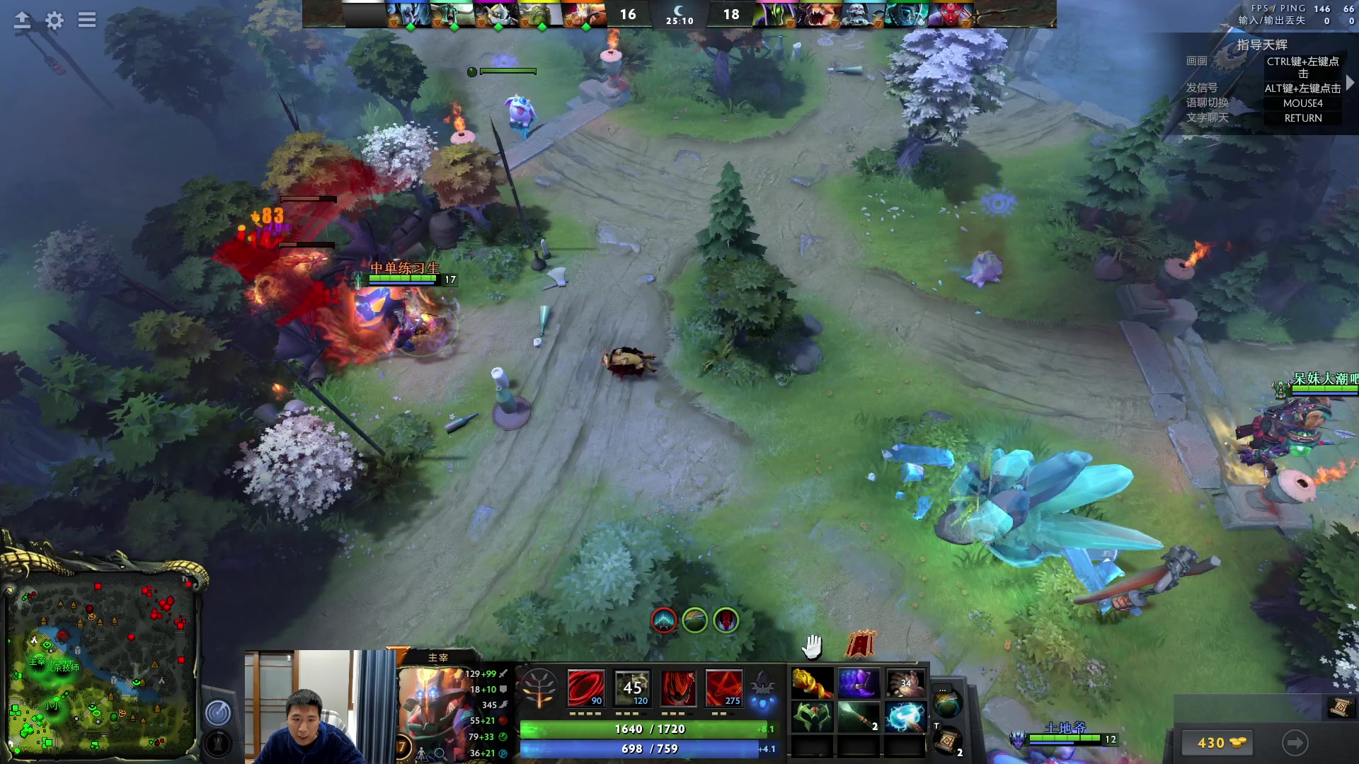 【2023-01-31 16点场】霸气虚幻哥1991：来咯来咯！！！73965