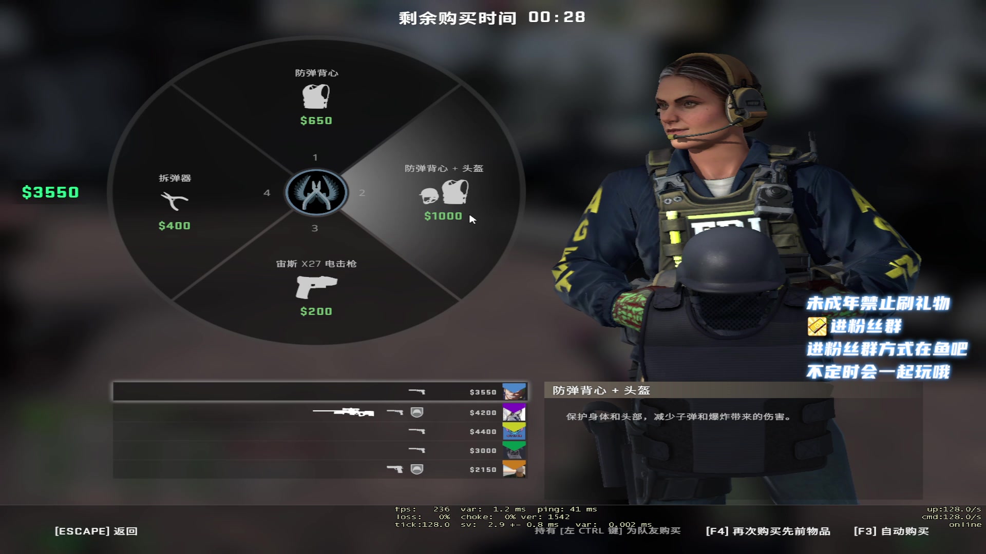 【2023-01-31 03点场】小小宋OAO：✨小小宋✨新的一年开心快乐每一天～