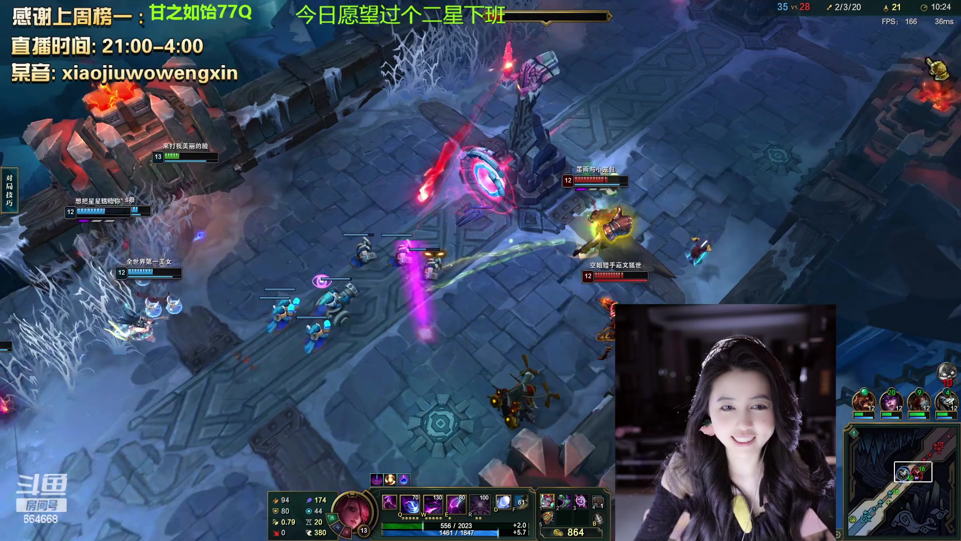 【2023-01-31 03点场】小酒窝翁馨：小翁馨2.14生日嗷