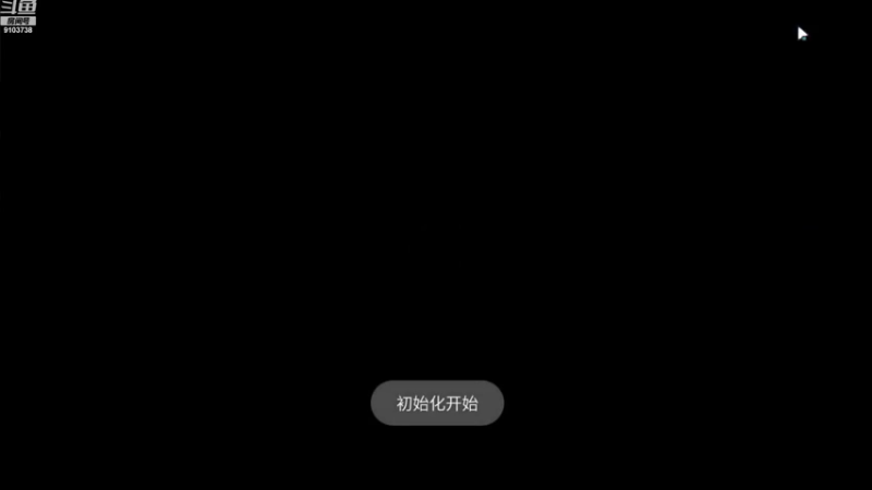 【2023-1-30 17点场】冬眠的猫熊F:忍者龟；萌新