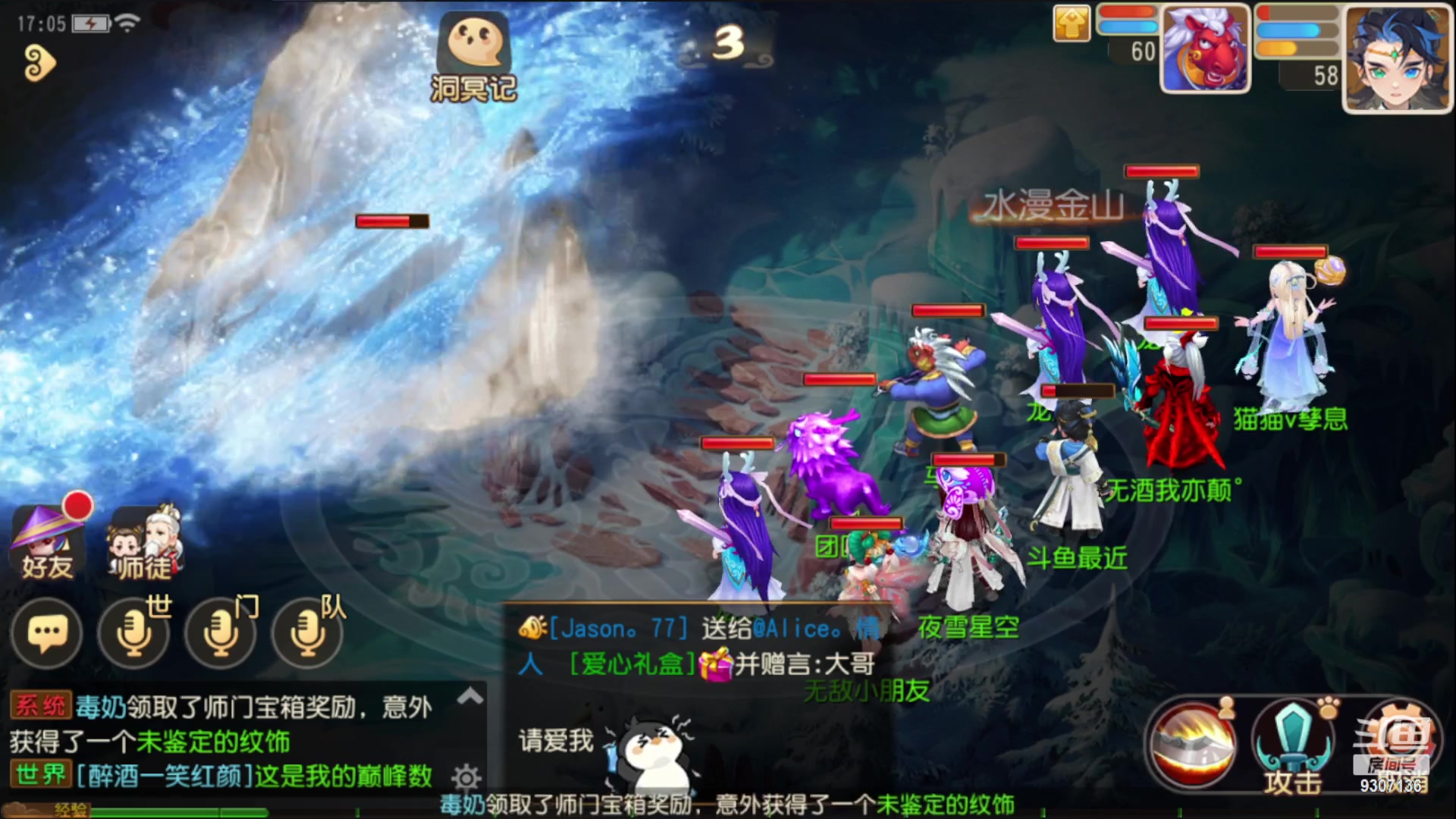 【2023-1-28 16点场】手机最近在家:欢迎欢迎嘿嘿