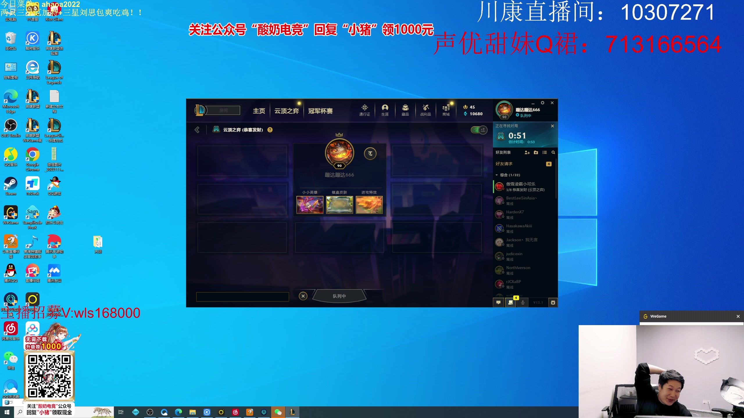【2023-01-31 18点场】小猪是超级大帅Bi：只会赌恭喜发财三星五费！！