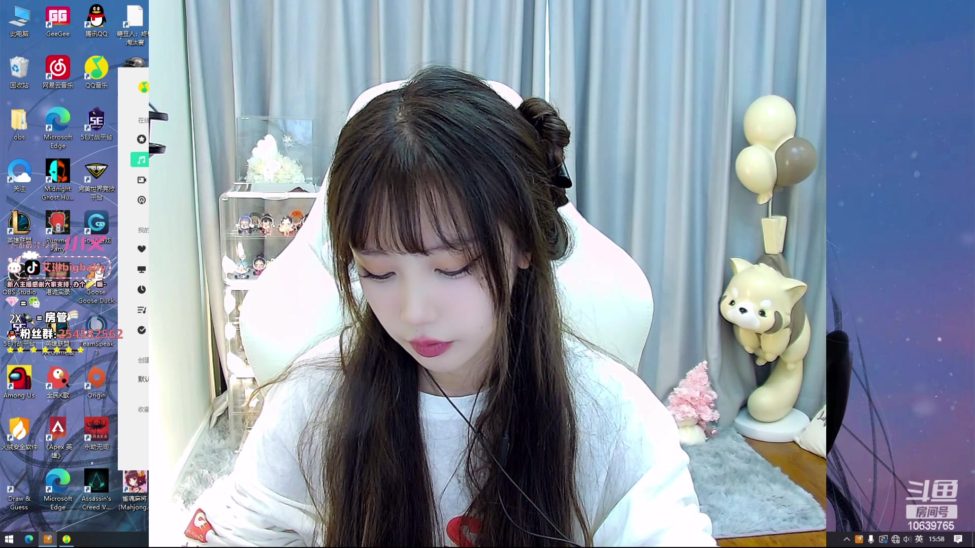 【2023-01-31 15点场】艾琳bigbaby：重生之女子战队集结