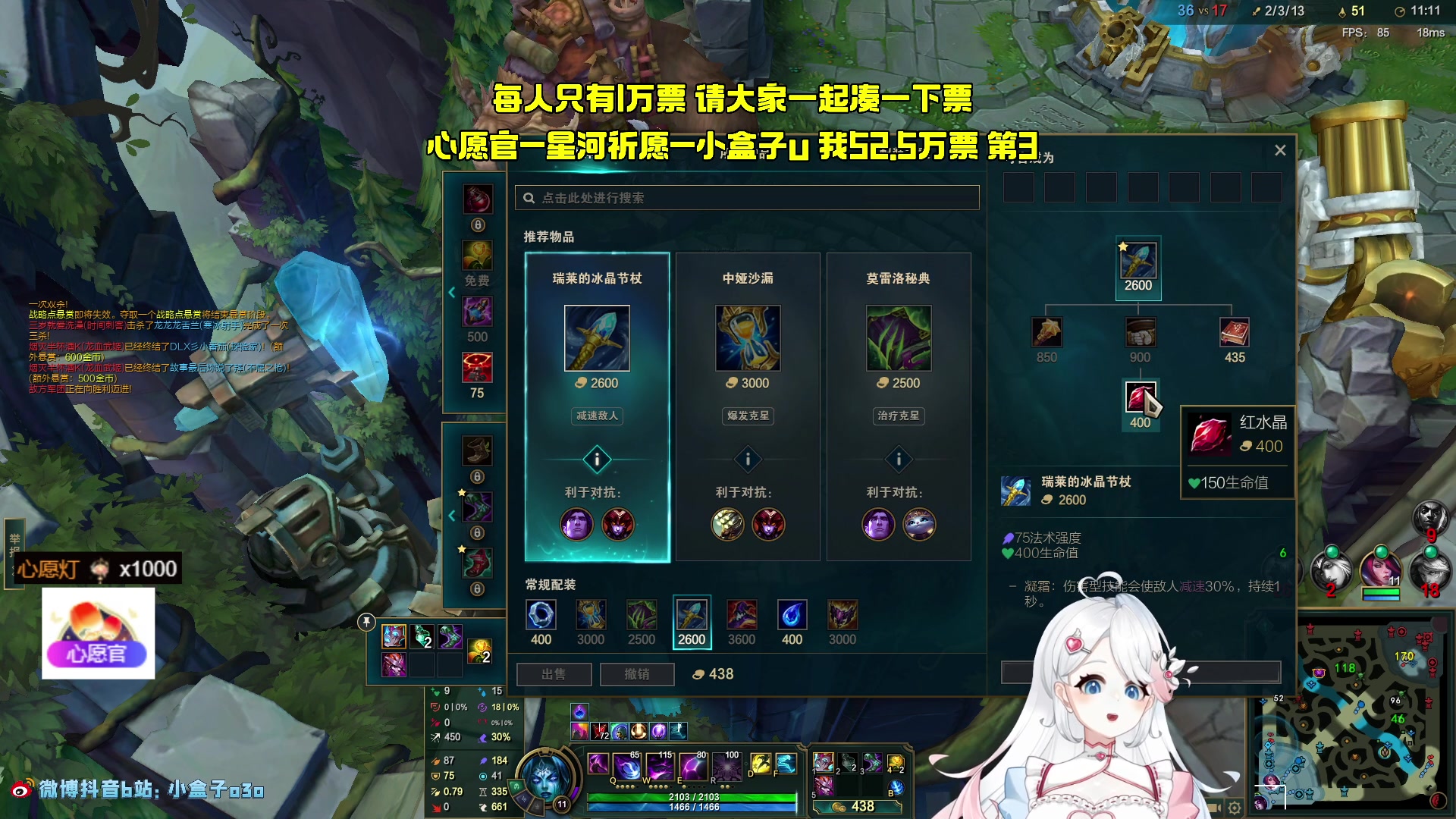 【2023-01-31 00点场】小盒子u：做我的心愿官吧！！