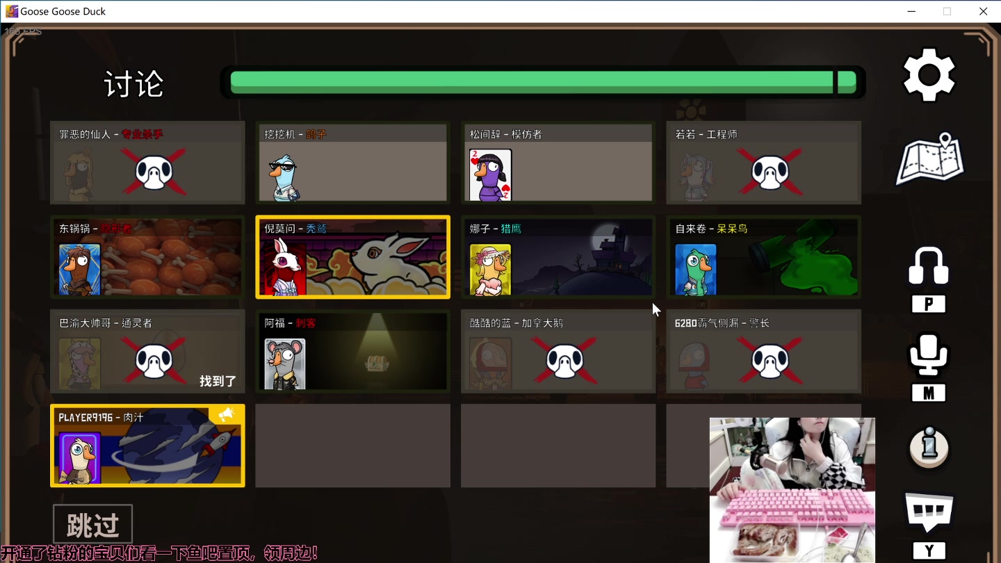 【2023-01-30 22点场】若若跑的贼快：今天2.5倍亲密度哟！！！