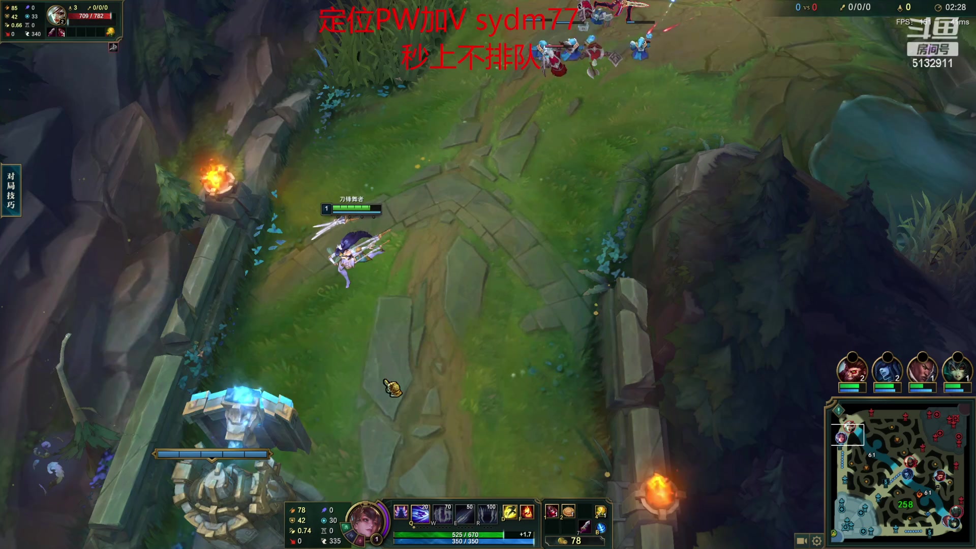 【2023-01-30 21点场】岁月刀妹：斗鱼第一刀妹 细节教学