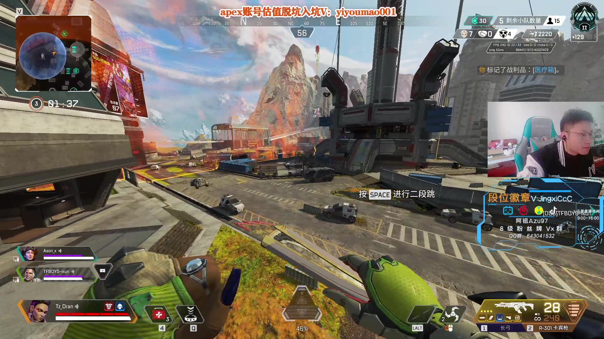 【2023-01-29 09点场】阿祖AZu2tap：回来了！大伙新年快乐！！