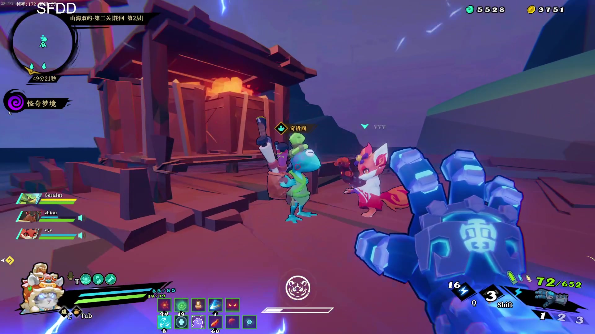 【2023-01-31 00点场】Cnzlike：顶尖源氏  新年快乐！