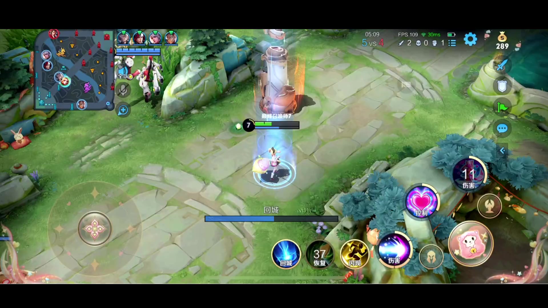 【2023-01-31 20点场】BLUE呀丶：10点 12点鹅鸭杀比赛