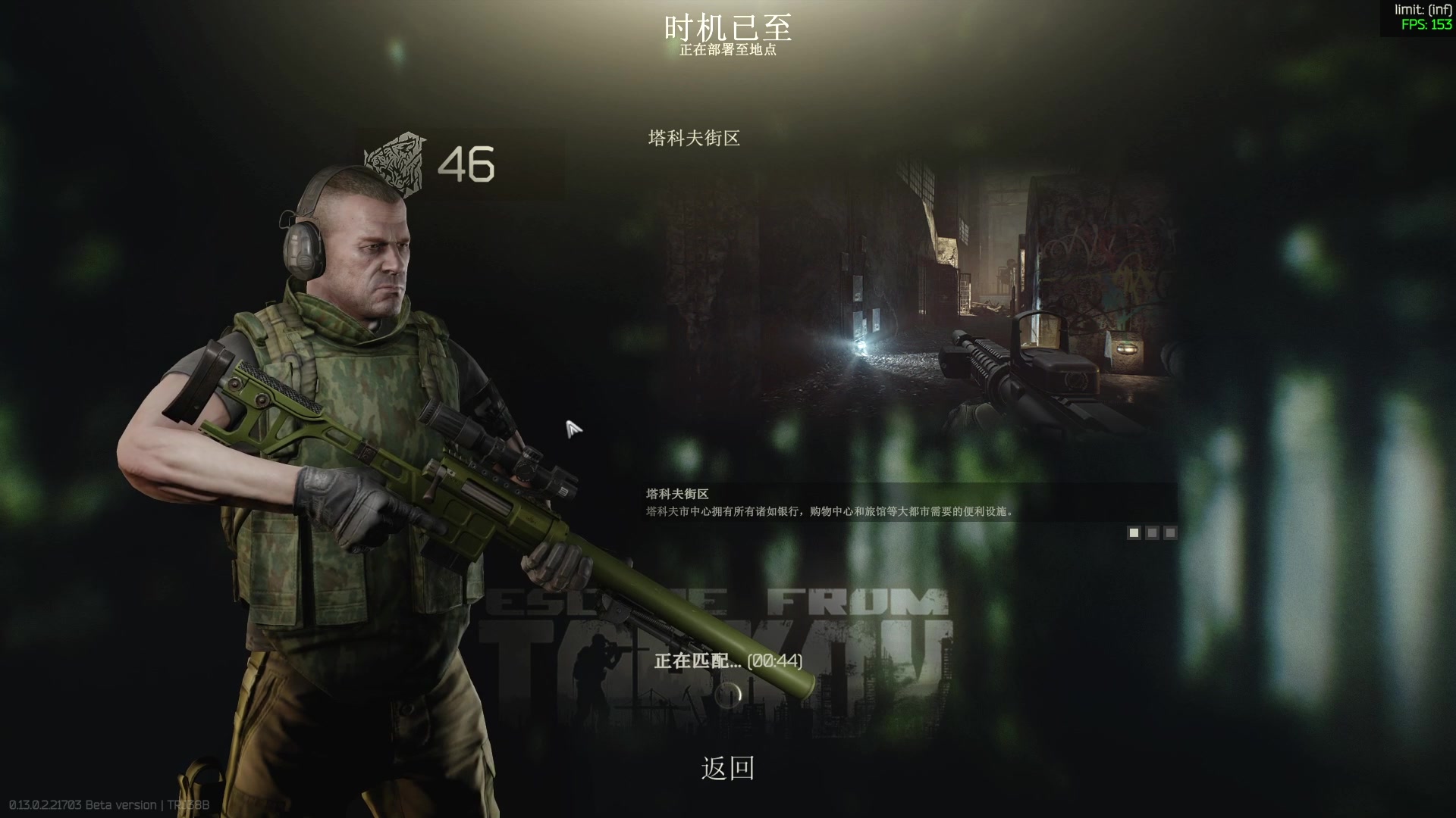 【2023-01-31 19点场】少囧丶：VTA-少囧的游戏教室