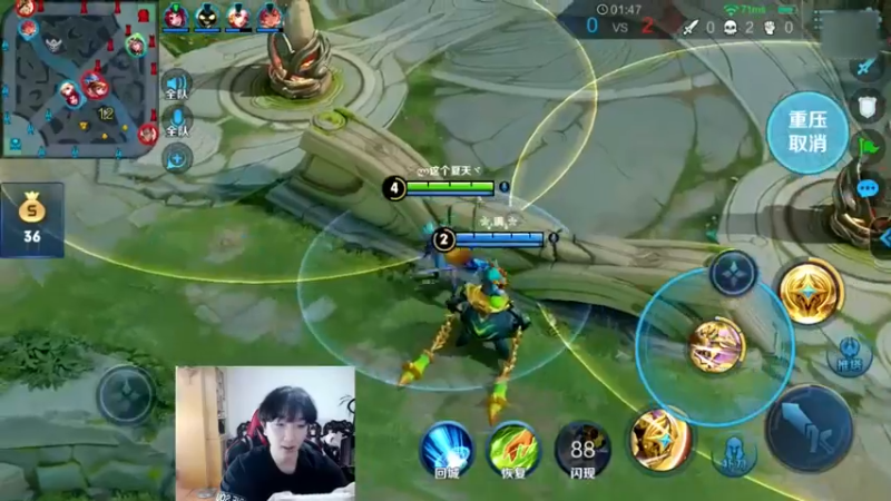 献祭流雅典娜断三路兵线，6分钟6神装