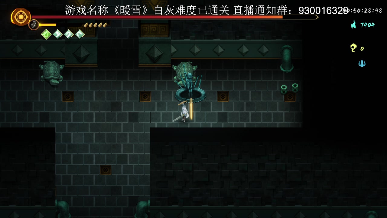 【2023-01-30 18点场】冰淇淋rae：女战神来了 暖雪白灰难度全流派