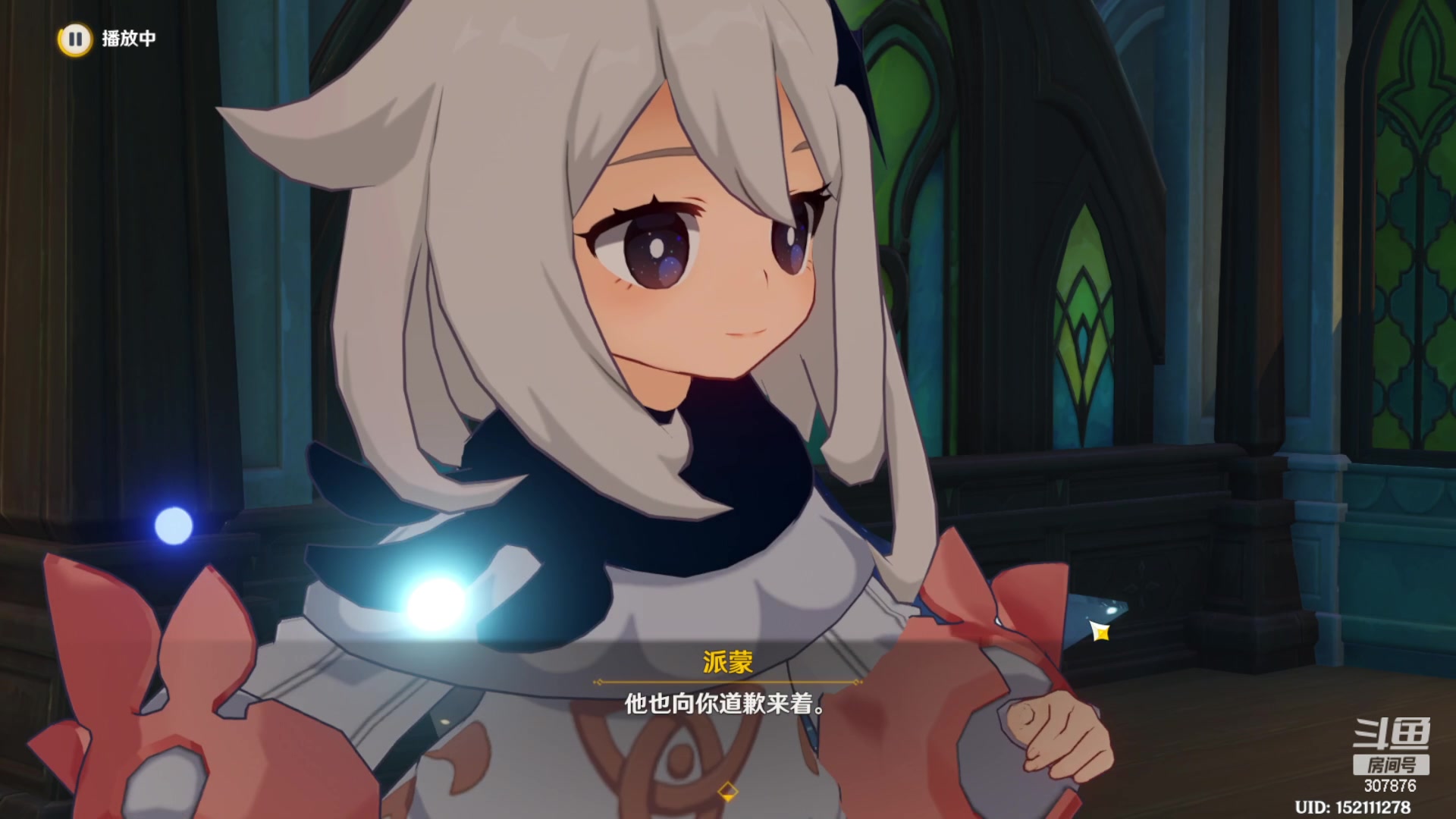 【2023-01-31 01点场】夏一可死毒舌_：鸽：ICU又要决战了