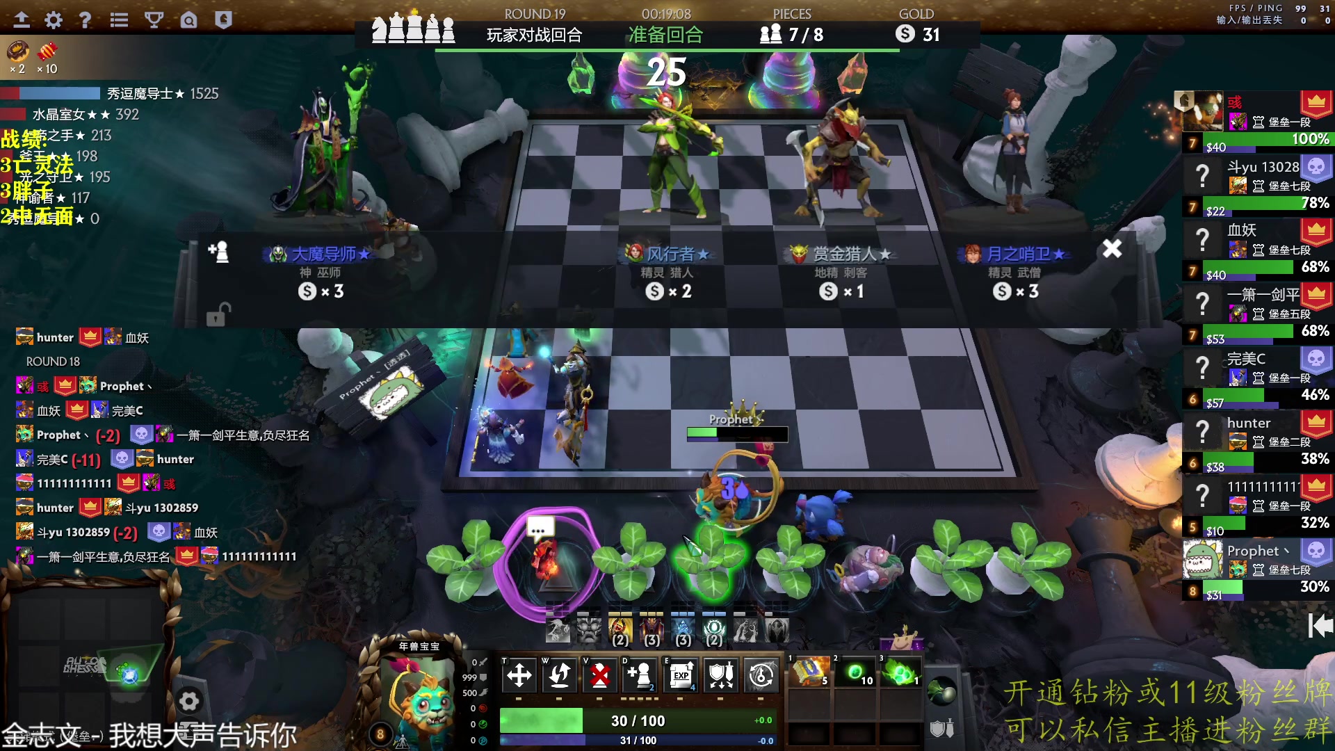 【2023-01-30 17点场】棋迷iluhr：新春快乐.Day115