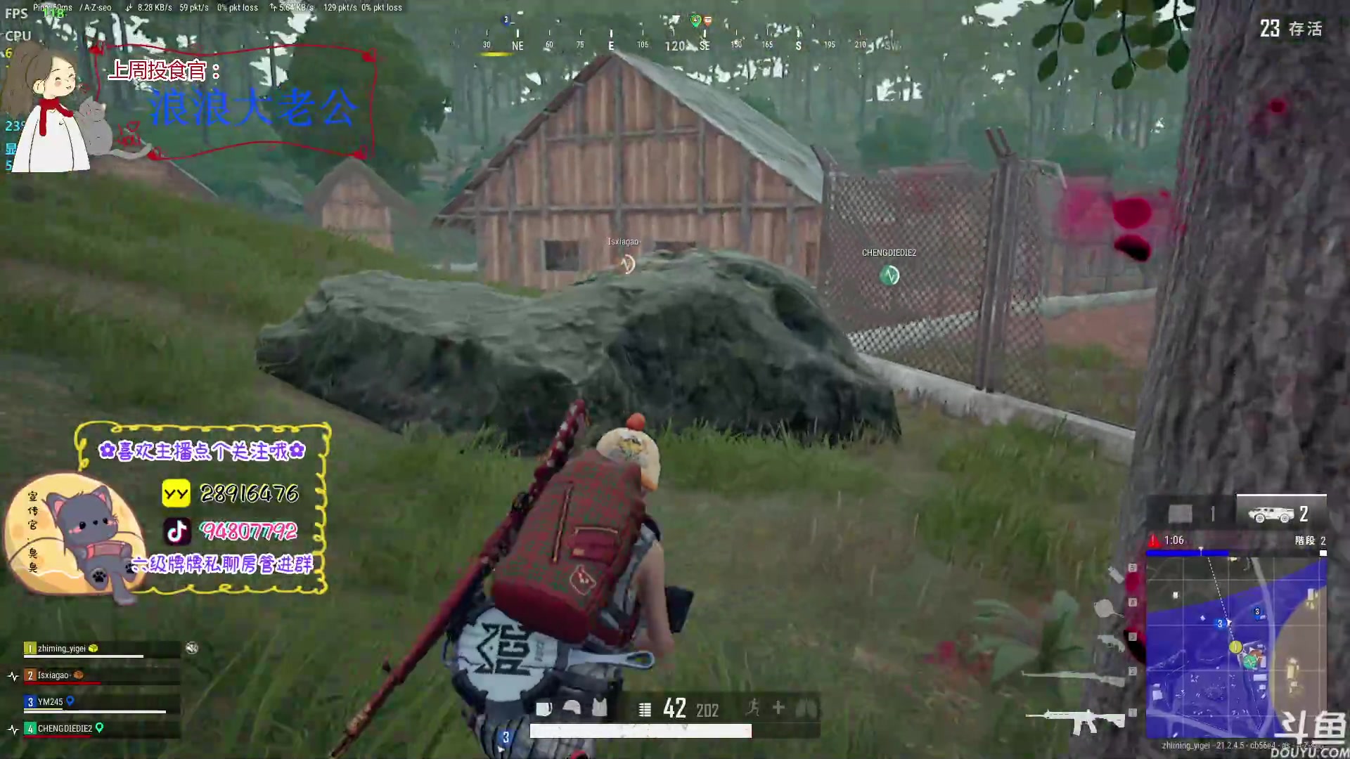 【2023-01-30 20点场】哦呦orz：【小奶团】耶嘿，俺回来了开工大吉！