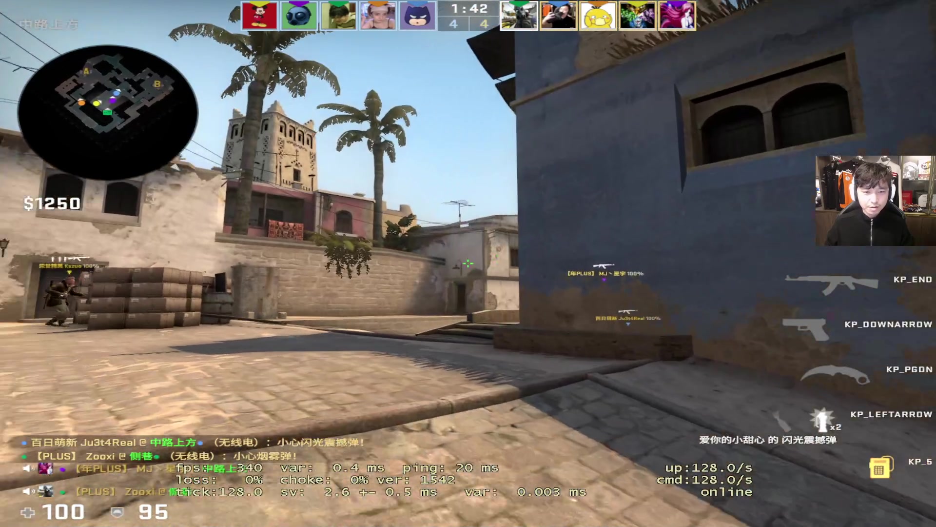 【2023-01-31 20点场】CSGO百岁三：等一个帅哥