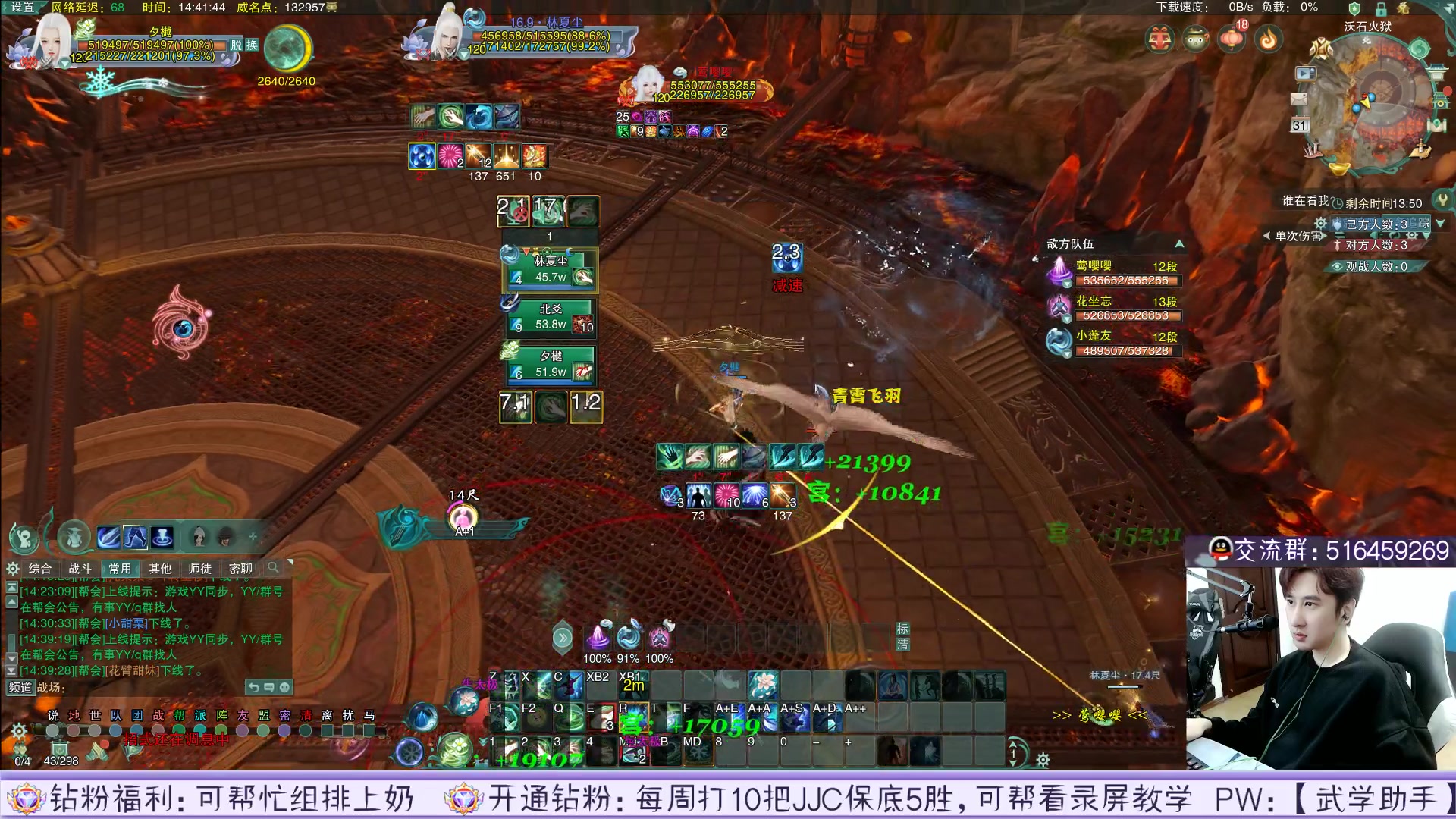 【2023-01-31 14点场】忆旧年丶：【年年小医仙6.0】散不到2900穿校服