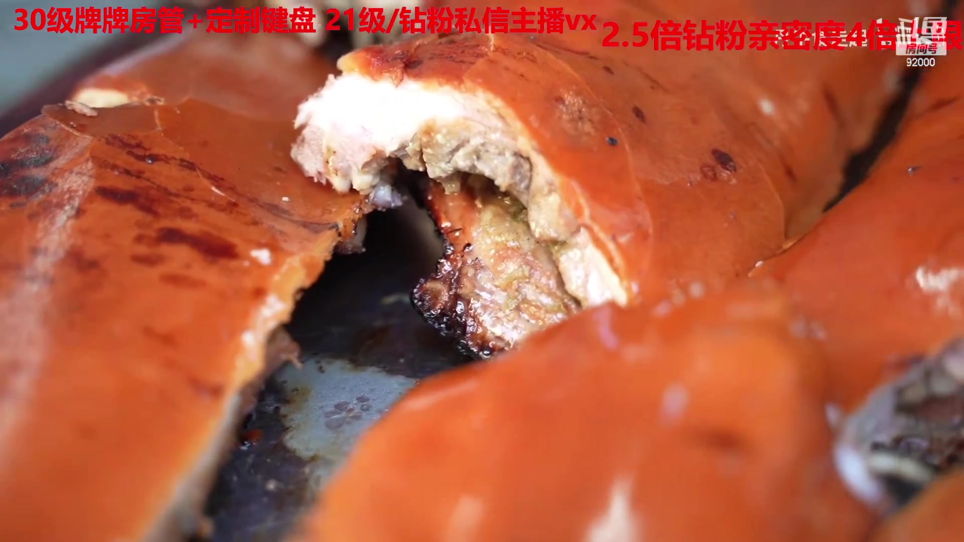 【2023-01-31 09点场】呆妹儿小霸王：【钻粉2.5倍】：一起see