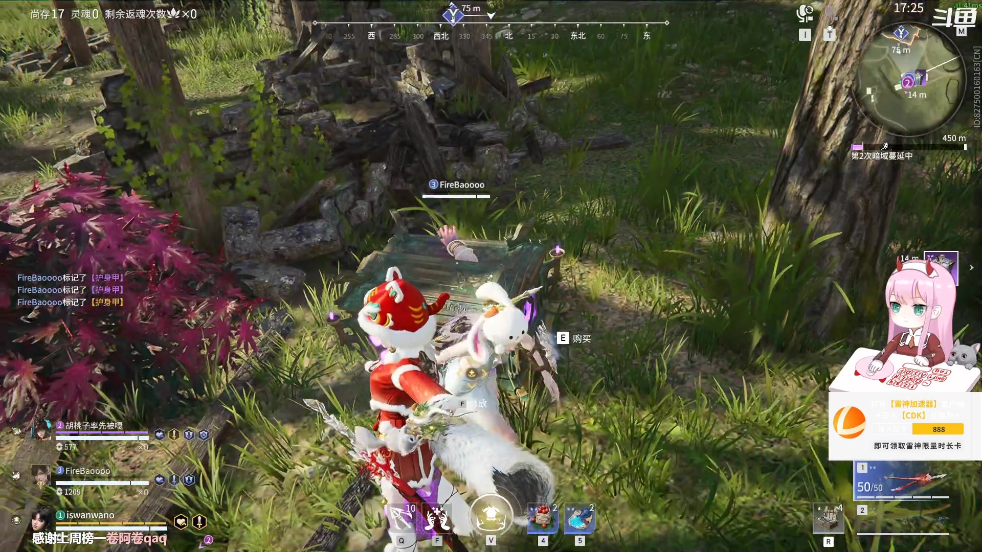 【2023-01-31 16点场】晚晚呦：【晚晚】今天可以四杀吗qwq