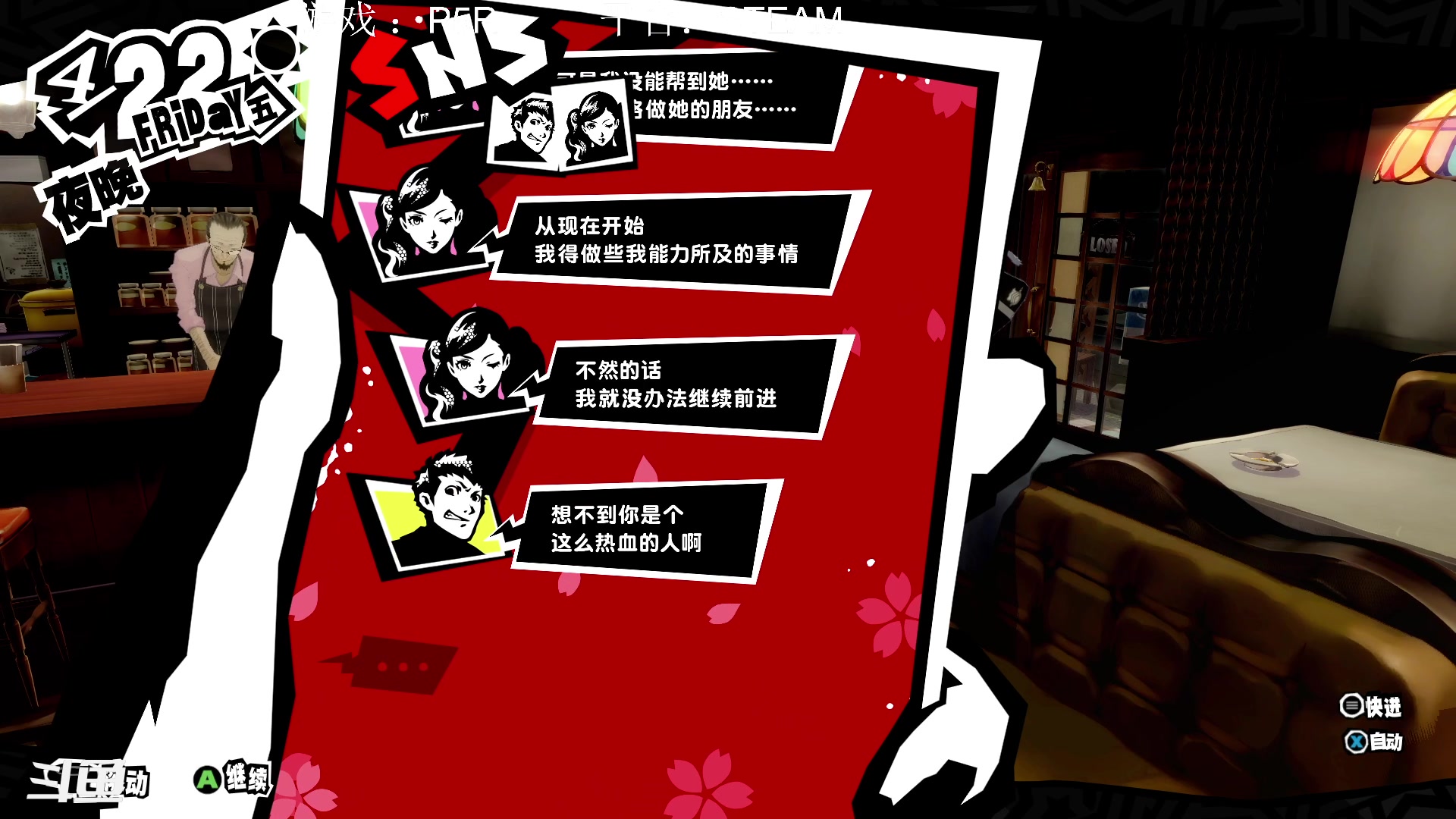 【2023-01-30 16点场】XiaoDxd：XD经典未来可期形态！