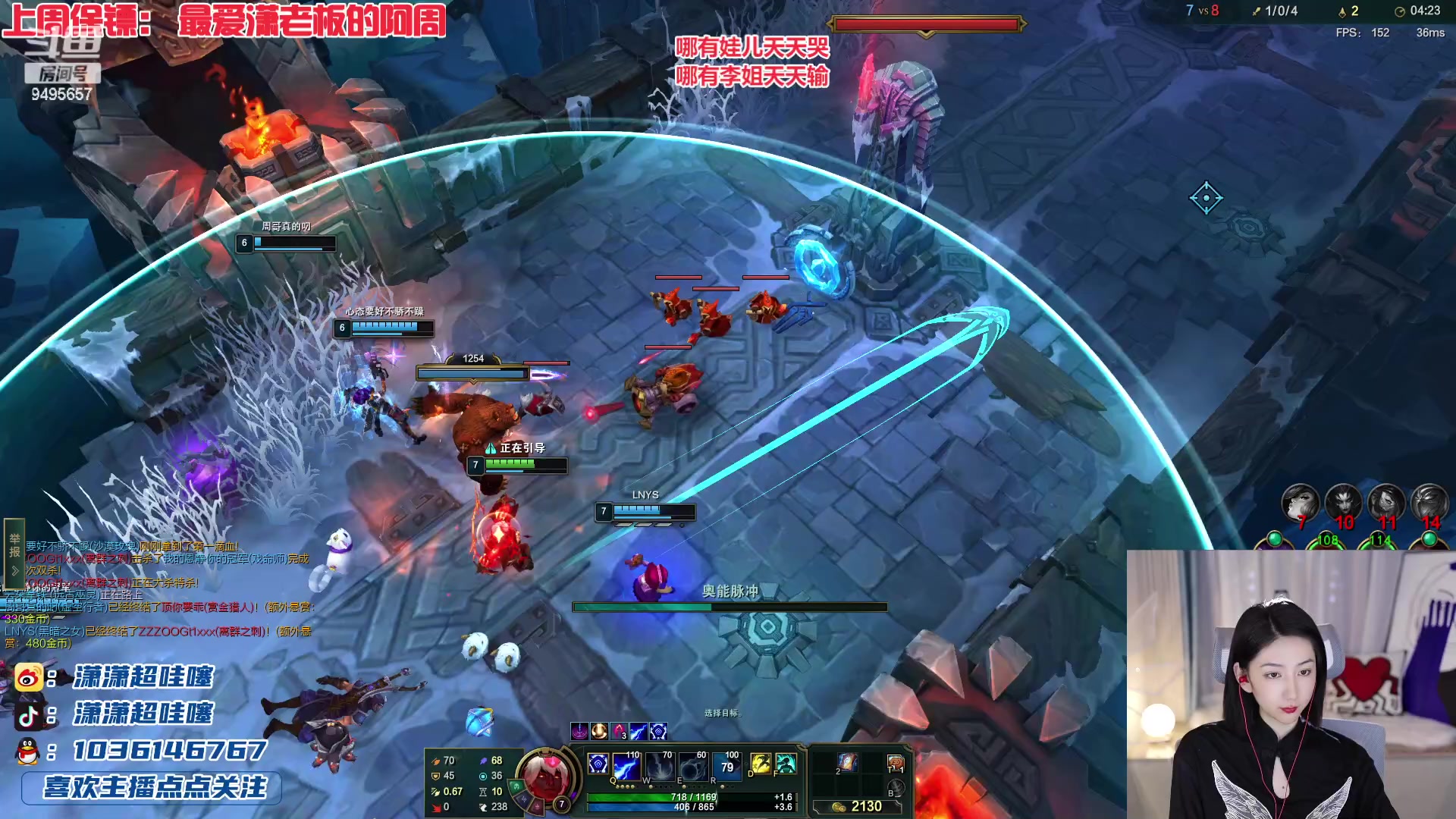 【2023-01-30 22点场】潇潇超哇噻：新年新砖 认真搬