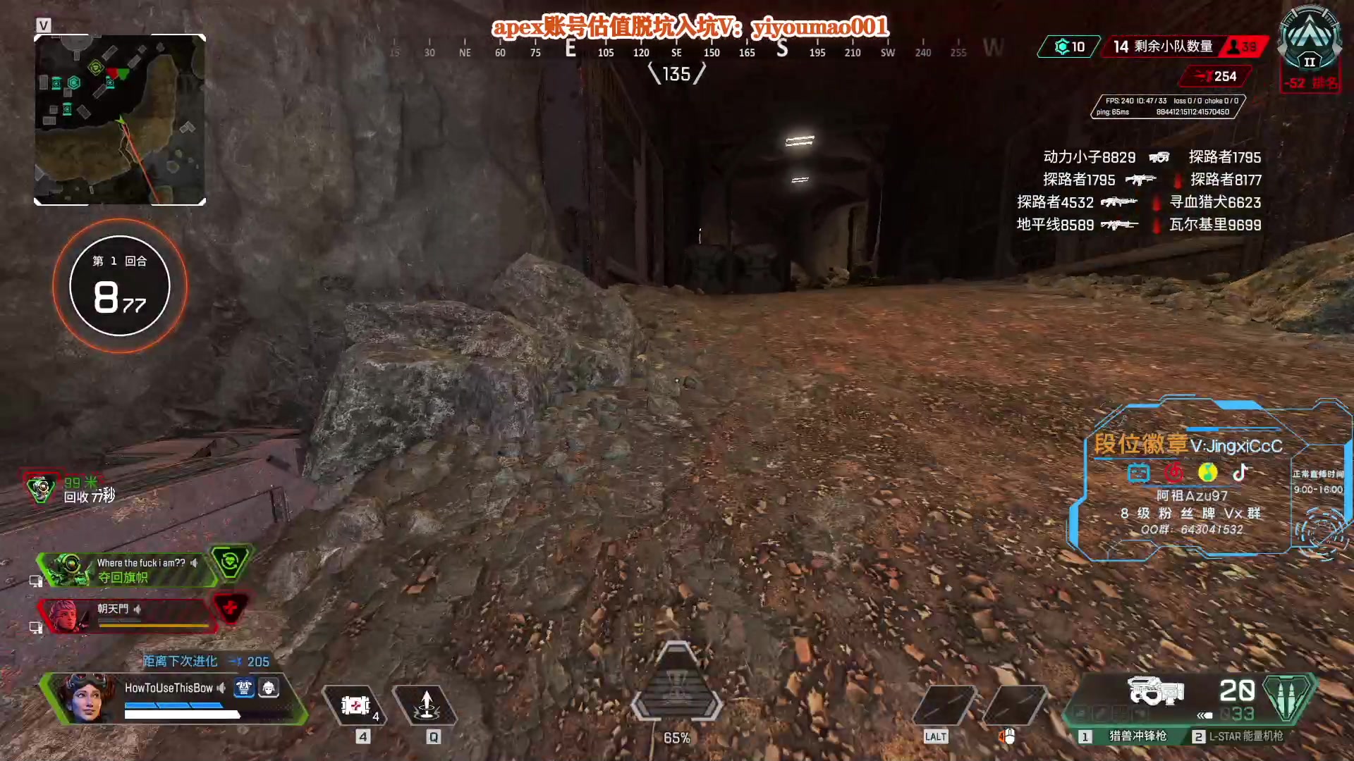 【2023-01-31 13点场】阿祖AZu2tap：一个人就是一支军队！ 1819564