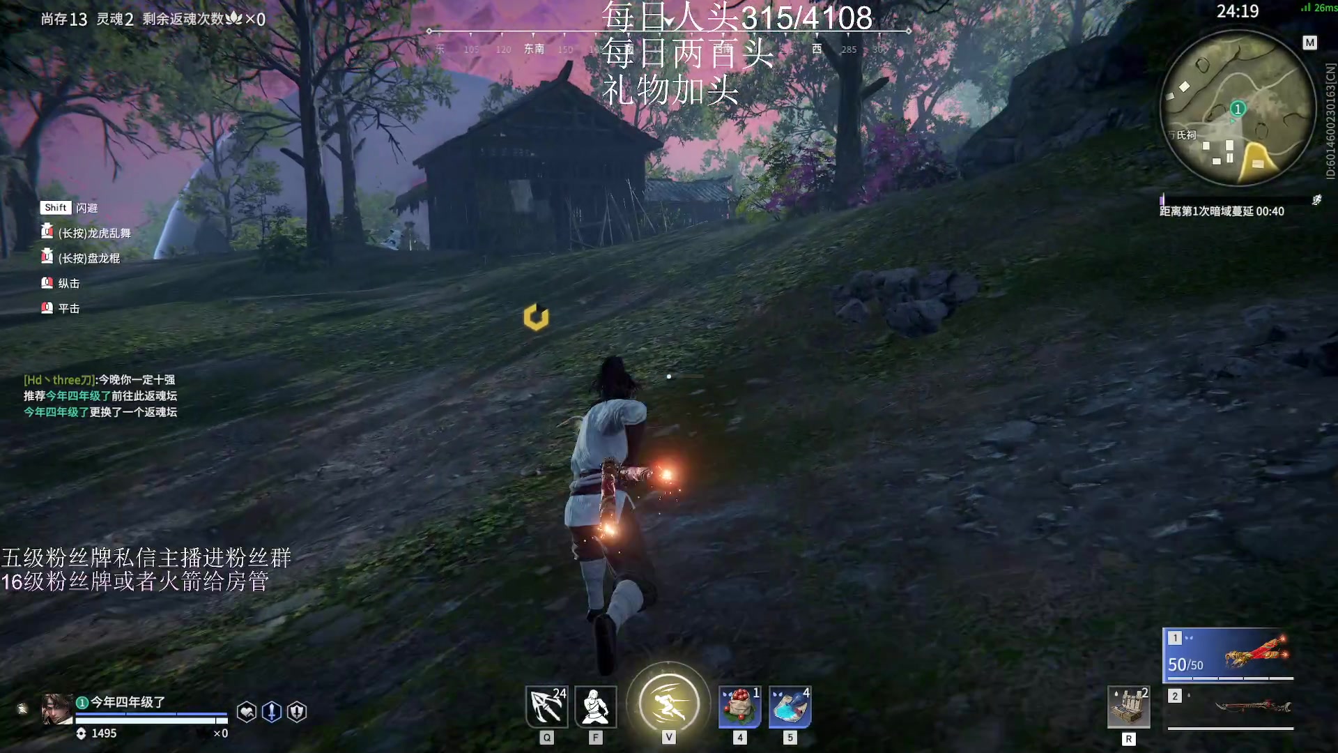 【2023-01-26 22点场】刀一挥趴一堆：《刀一挥》有车位